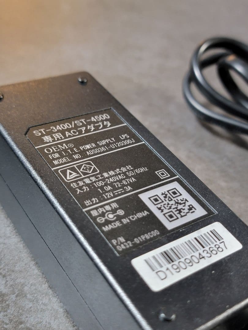 【ジャンク】ひかりテレビ　ST-4500　ひかりTV　トリプルチューナー