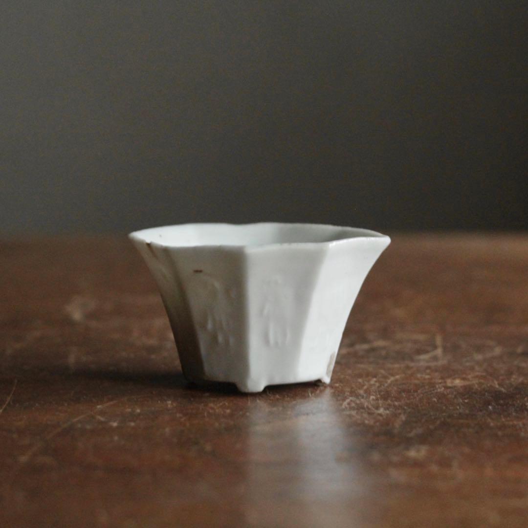 南京白磁 八角 面取 陽刻 人物文 盃 古美術 古道具 アンティーク 白南京