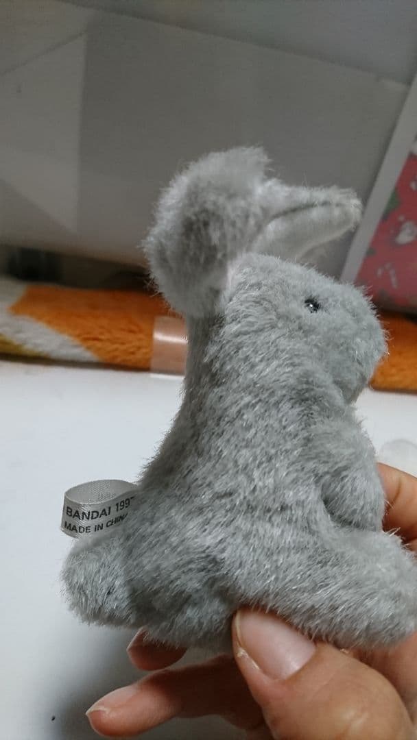 バンダイ ぬいぐるみ マスコット うさぎ ミニペットクラブ わたしのハムスター