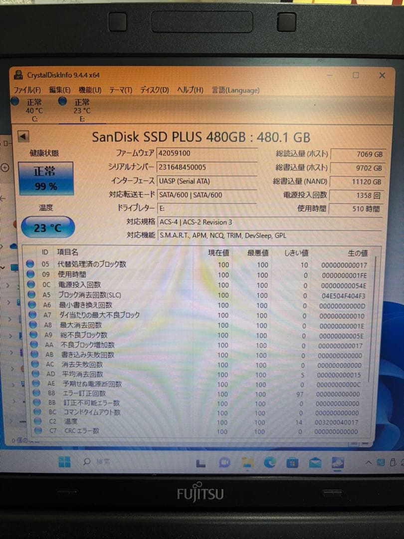 内蔵型SSD WD SanDisk 480GB SSD