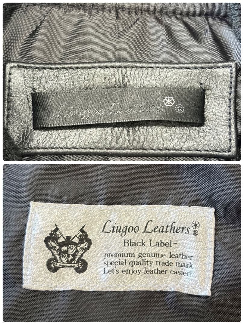 特大 リューグーレザーズ ライダース ジャケット ボア襟 牛革 黒 2XL