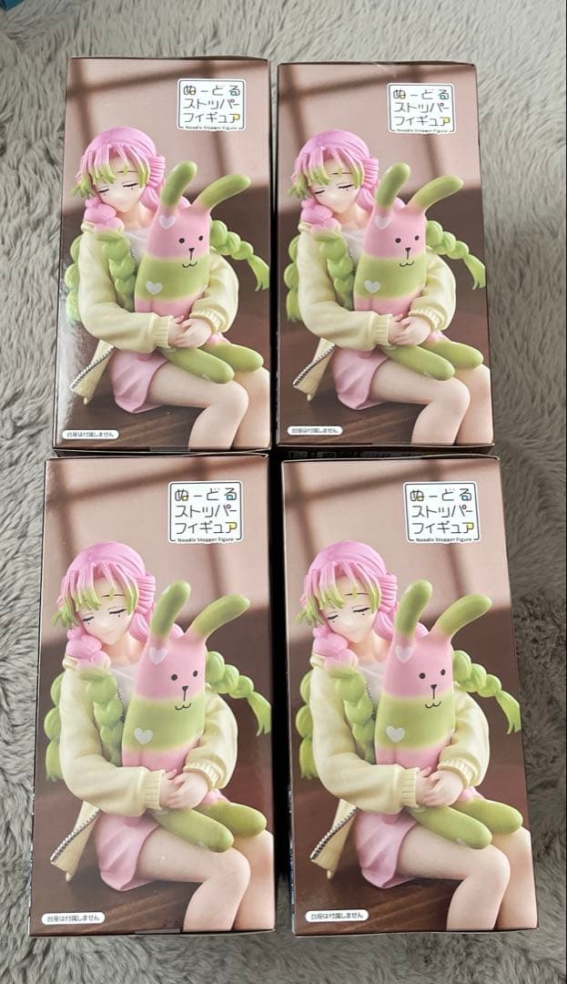 ヌードルストッパーフィギュア　甘露寺蜜璃