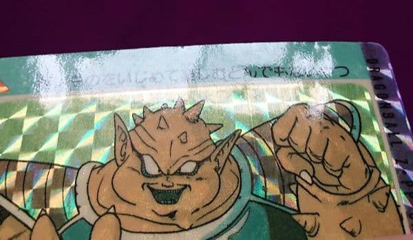 アマダ ドラゴンボール カードダス フリーザ ドドリア ザーボン PPカード
