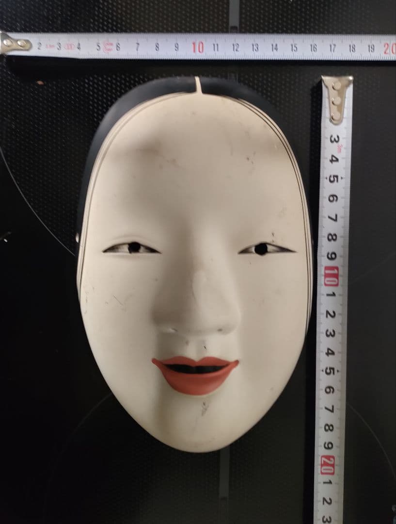 お多福 能面　吉祥面　翁　陶器製