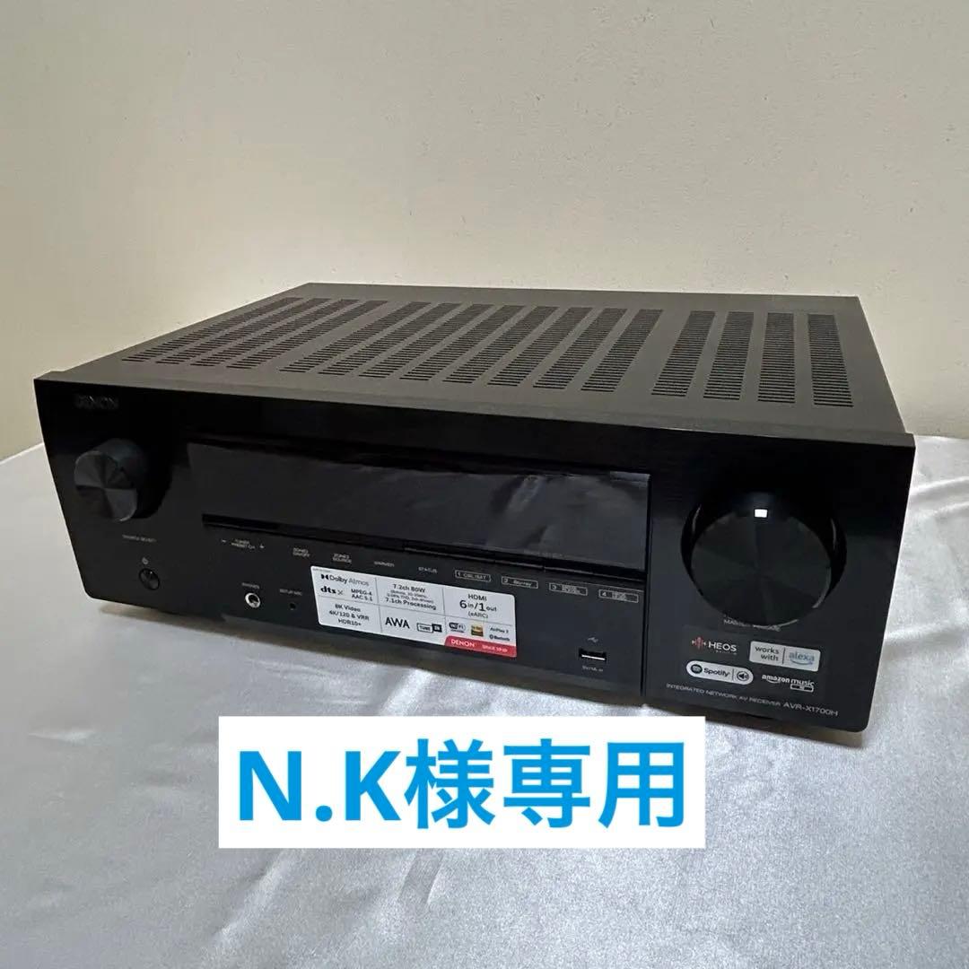 DENON AVR-S950H AVアンプ