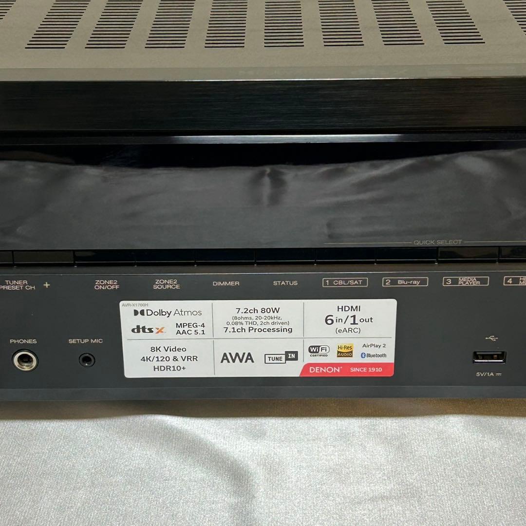 DENON AVR-S950H AVアンプ