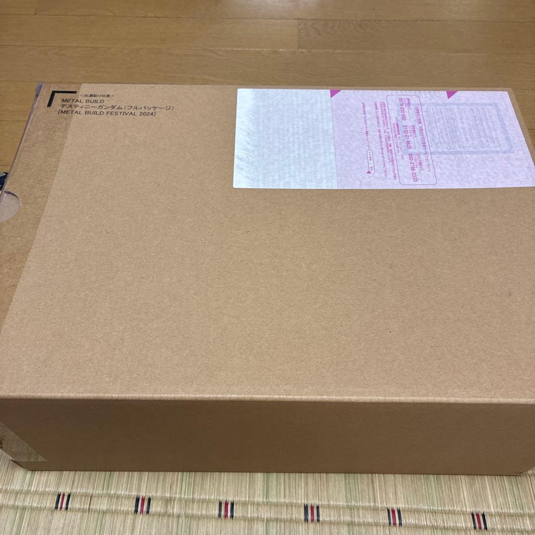 デスティニーガンダム（フルパッケージ） [L BUILD