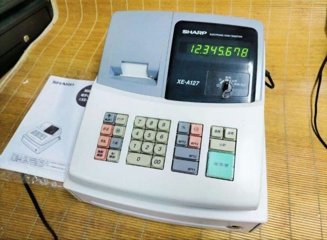 シャープレジスター　XE-A127　簡単便利特殊　送料込　7210531