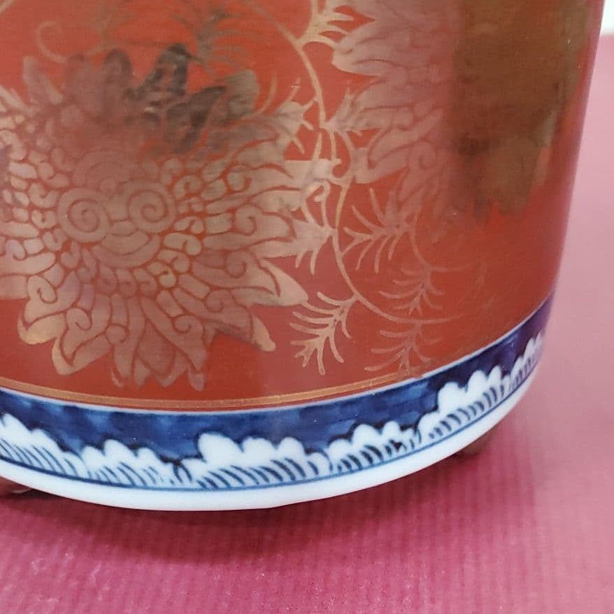 九谷焼 赤絵 香炉