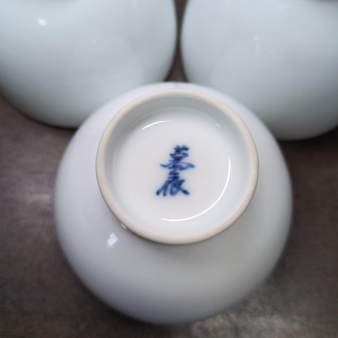 s*i様 人間国宝 井上萬二 作 白磁 彫文 菓子鉢＆湯呑 三客 ＆他