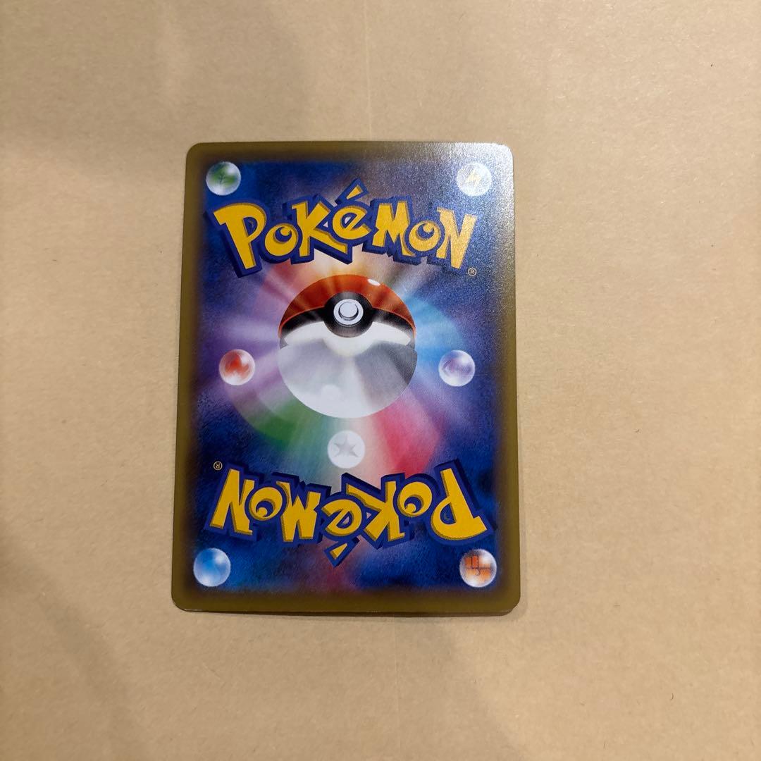 サーナイトEX UR XY11 冷酷の反逆者 059/054