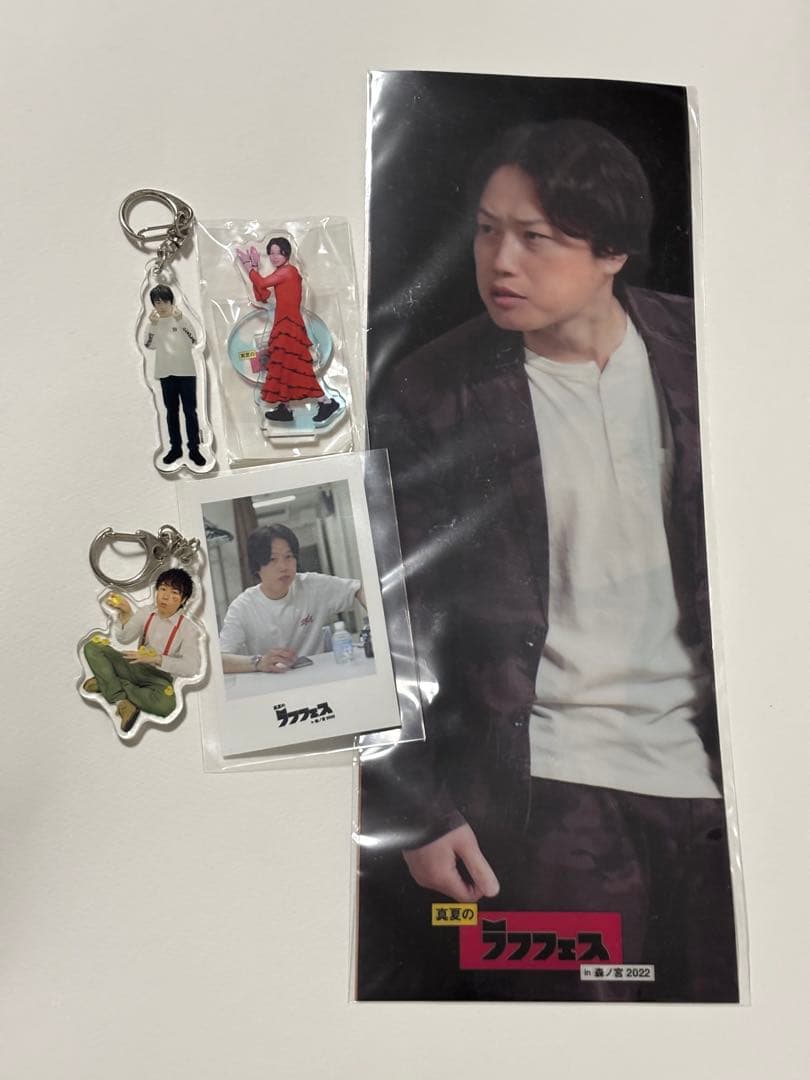 見取り図リリー セット