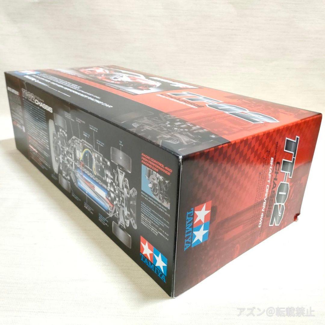 1/10 MOTUL AUTECH GT-R (TT-02シャーシ) オンロード