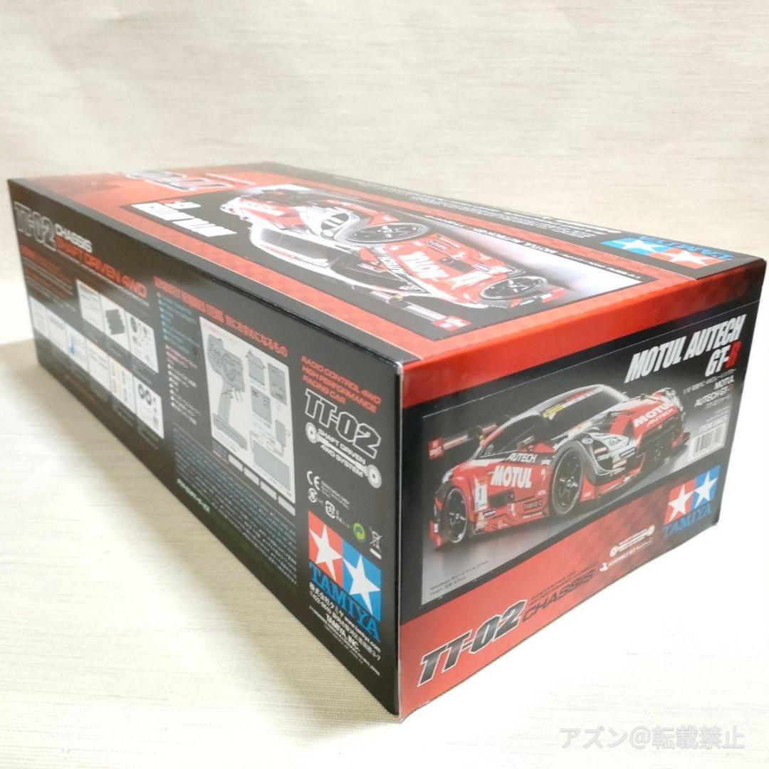 1/10 MOTUL AUTECH GT-R (TT-02シャーシ) オンロード
