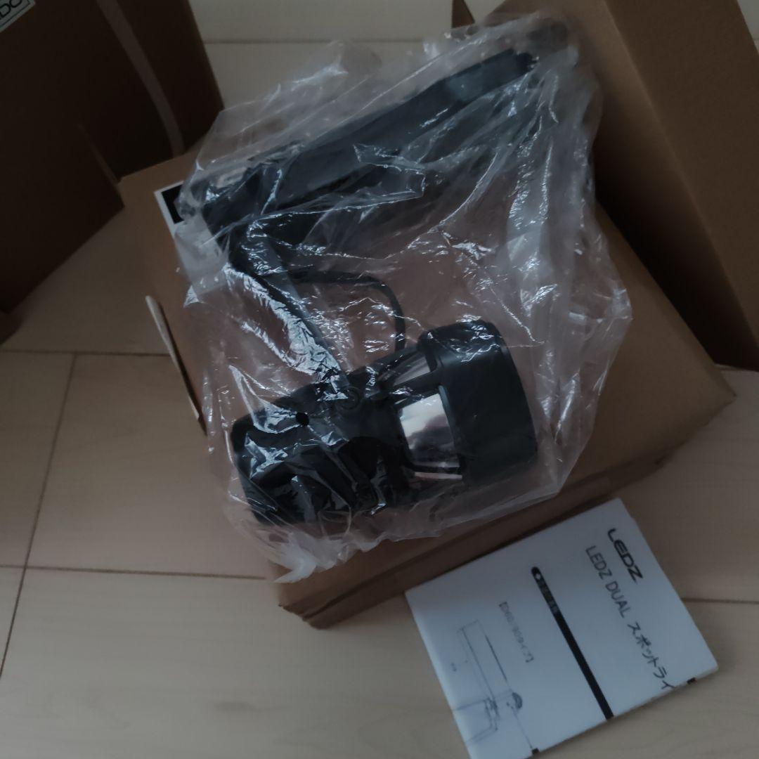 ENDO LEDスポットライト ERS5515B ５台