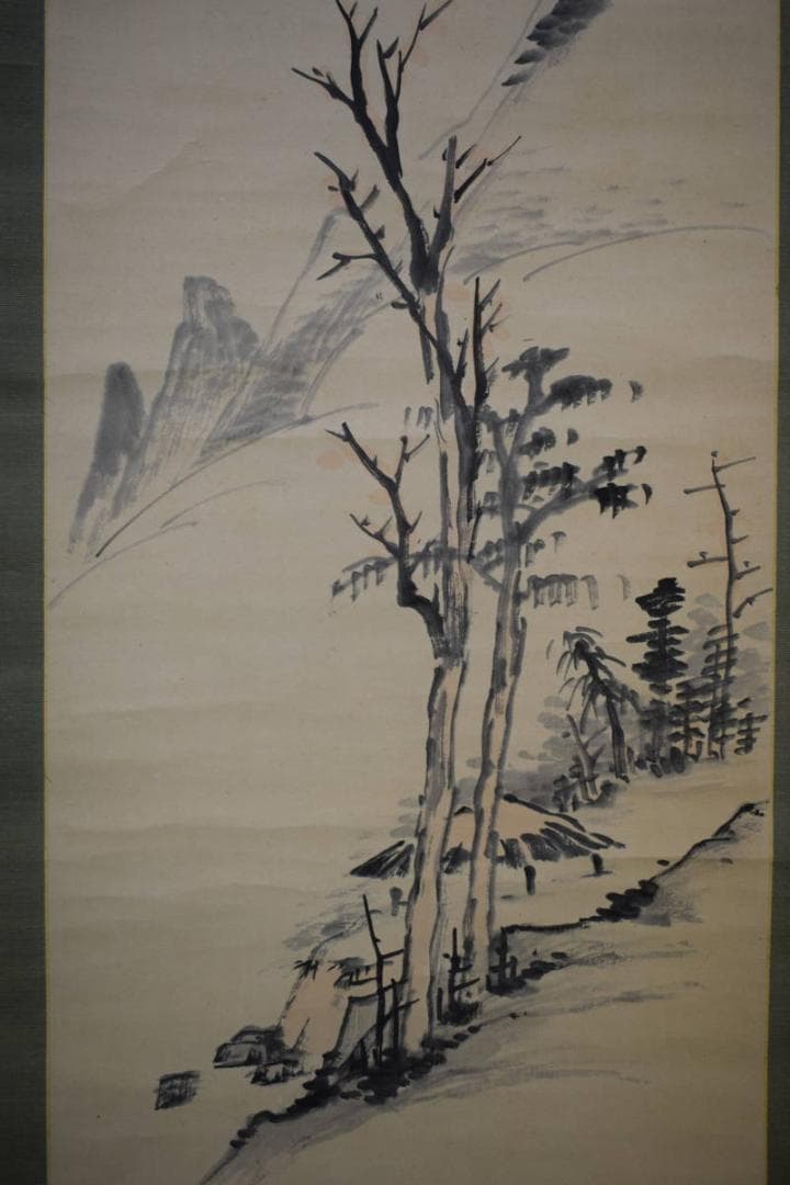 真作/衣笠豪谷/山水図/軸先紫檀/杉題箱付/布袋屋掛軸HH-407