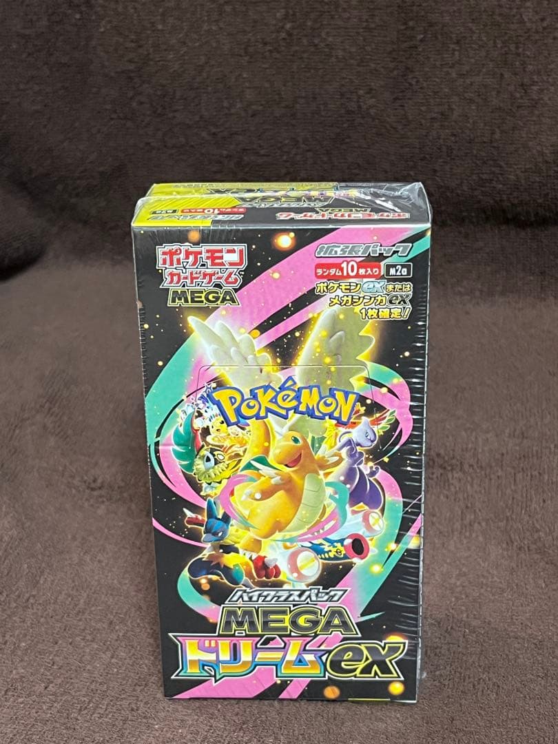 MEGAドリームexシュリンク付き