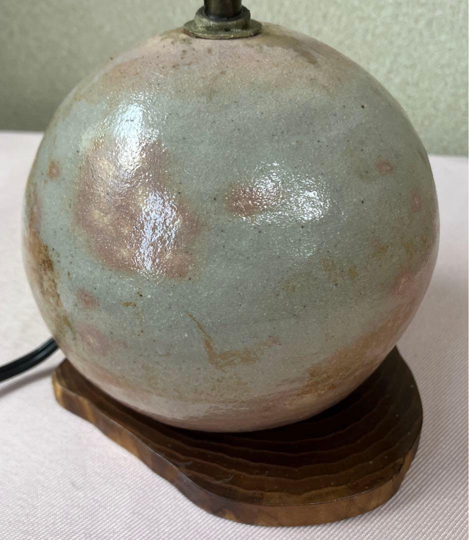 アンティークテーブルライト　レトロ　台座 萩焼 レトロ