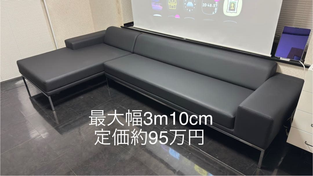 【期間限定値下げ中】E&Y ホックニー ソファ【値引き歓迎】