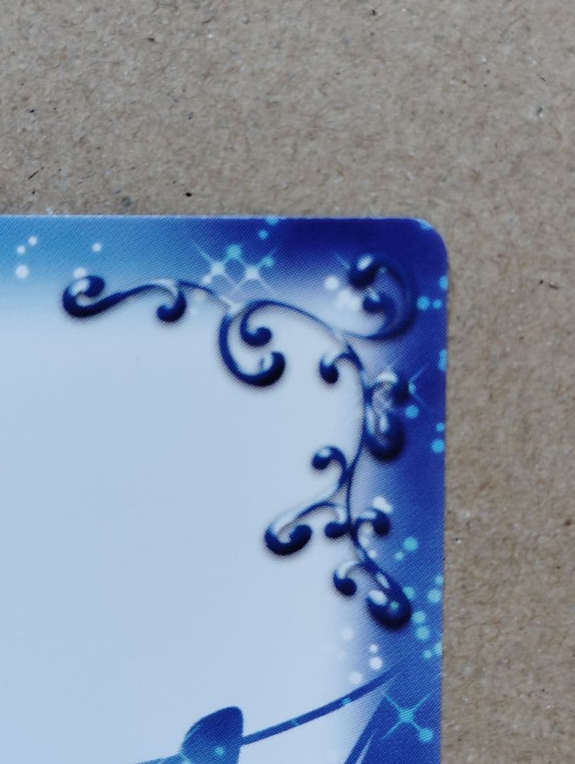 プレシャスメモリーズ「蒼崎青子」サイン　1枚