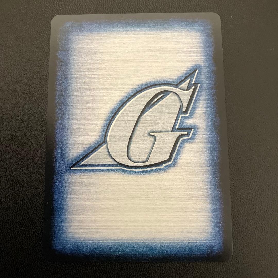 ガンダムウォー　27弾　IR 通じ合う心　青