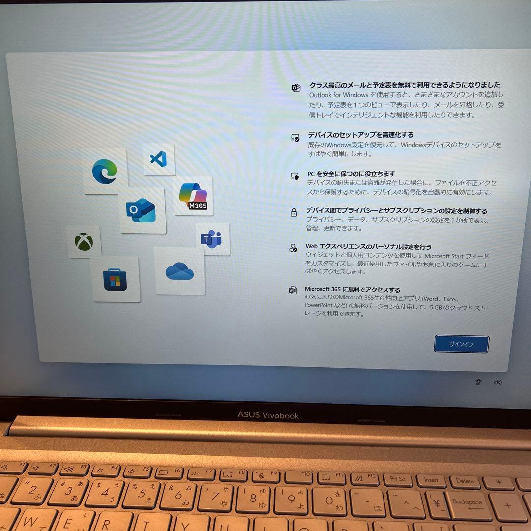 その他ノートPC本体 ASUS Vivobook 15X Intel Core i3