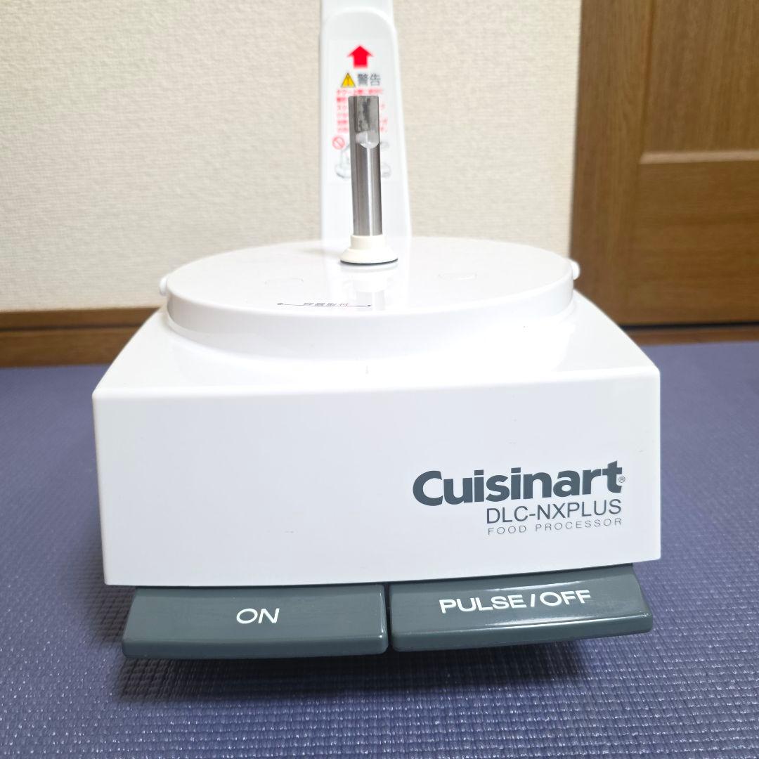 378】Cuisinart DLC-NXJ2PSフードプロセッサー　2024年②