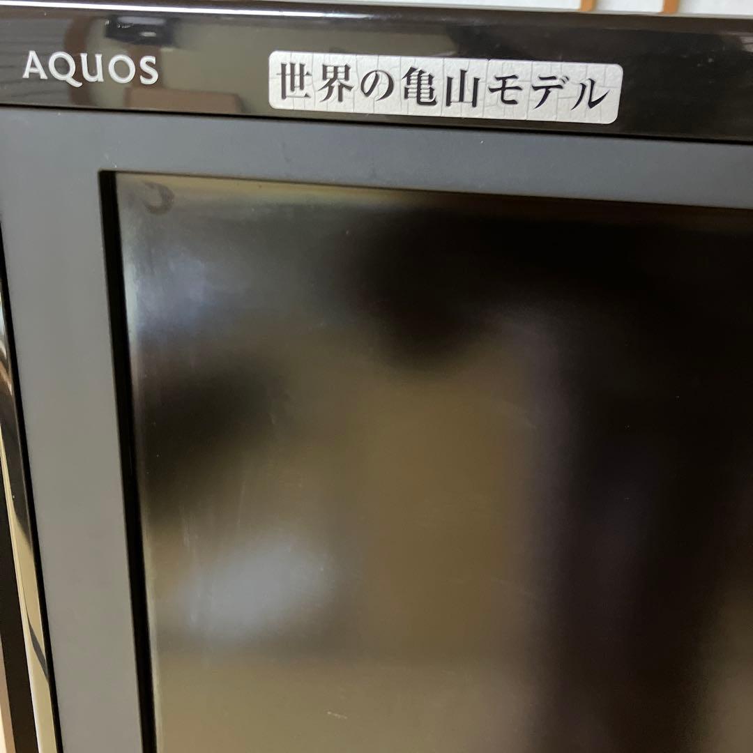 最終値下げしましたSHARP AQUOS LC-32DE5 液晶テレビ