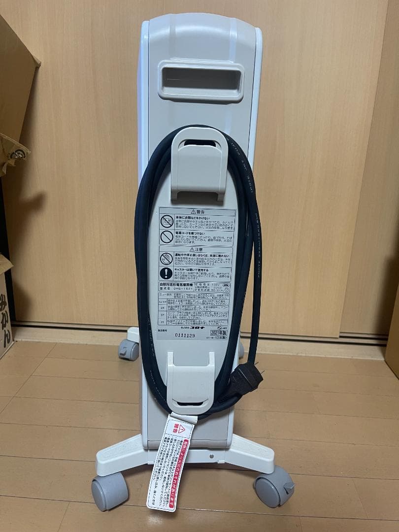 コロナ オイルレスヒーター ノイルヒート 1500W DHS-1521