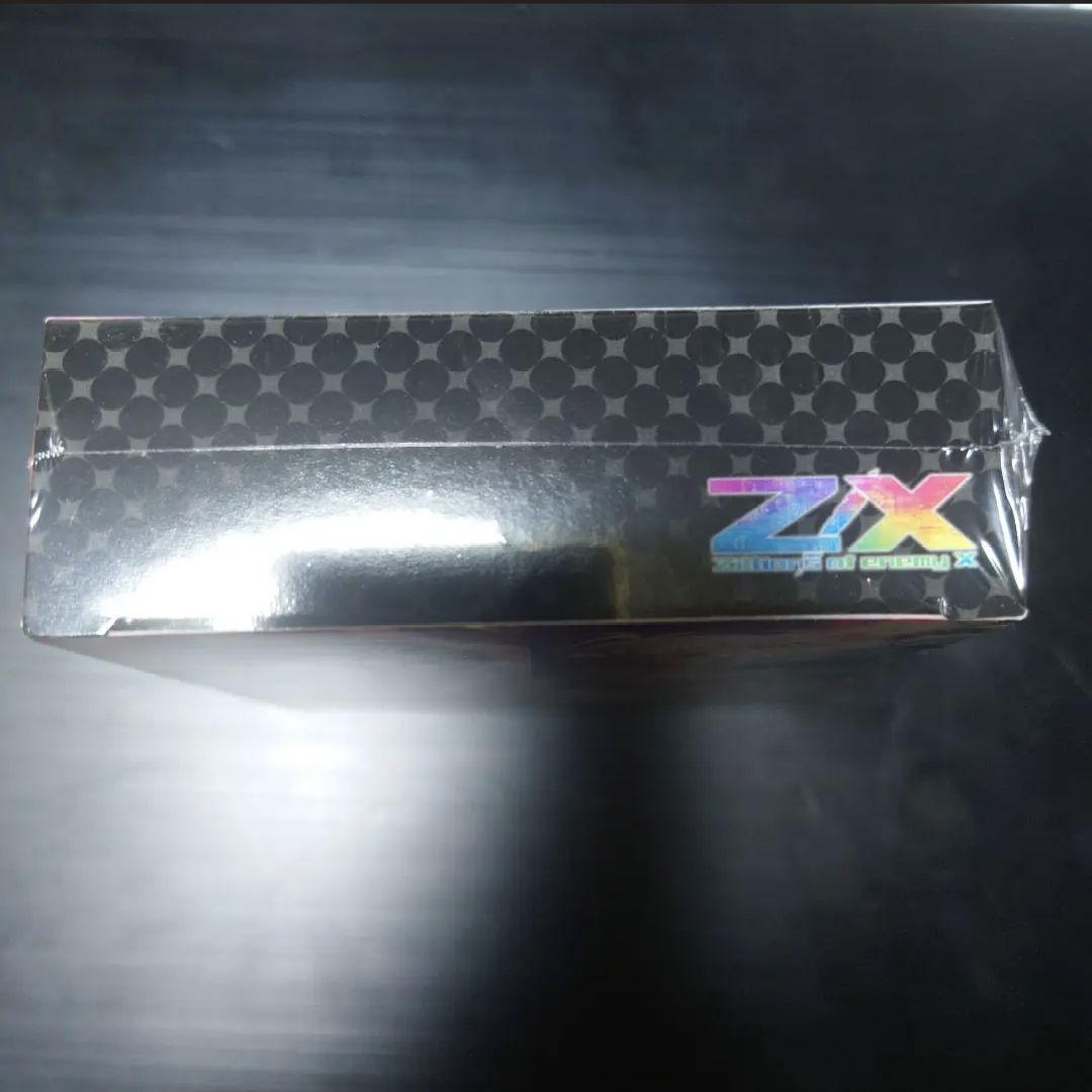 【ドンチキ田中さん専用】ZX 神々の黄昏れ　ホロデッキ