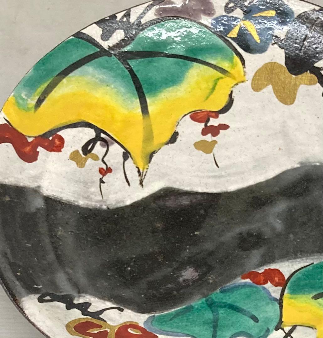 B407b「乾山写繪変 銘々皿　3枚」白井半七造　元箱付(5枚入り用？)