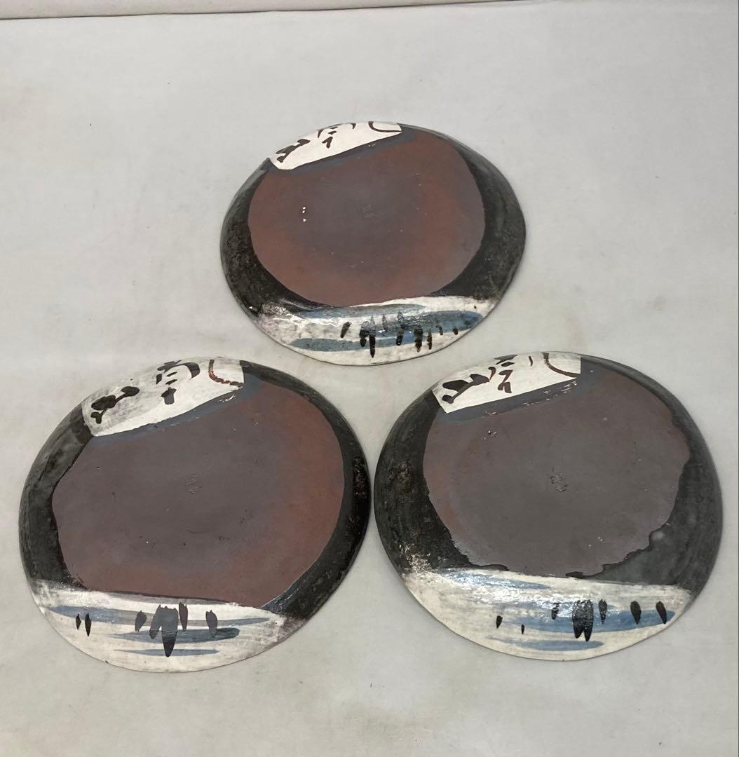 B407b「乾山写繪変 銘々皿　3枚」白井半七造　元箱付(5枚入り用？)