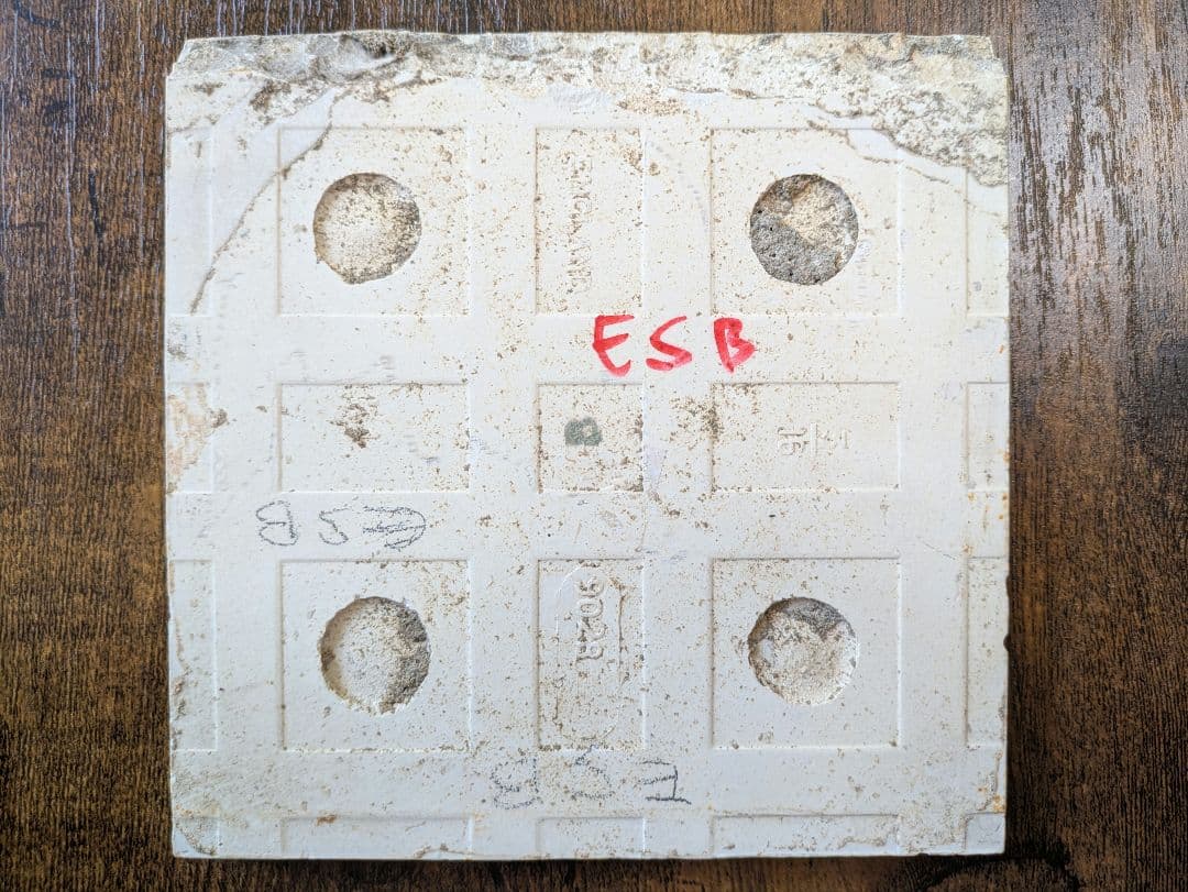 プラナカンタイル（シンガポールで購入）