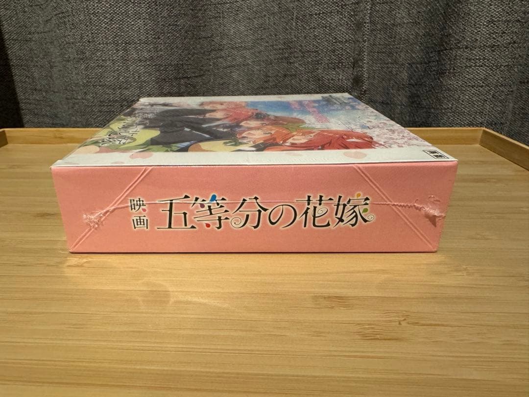 【未開封】　ヴァイスシュヴァルツ BOXセット 2種 (五等分の花嫁)