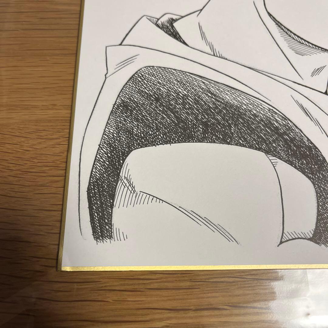 とよたろう サイン色紙　ドラゴンボール