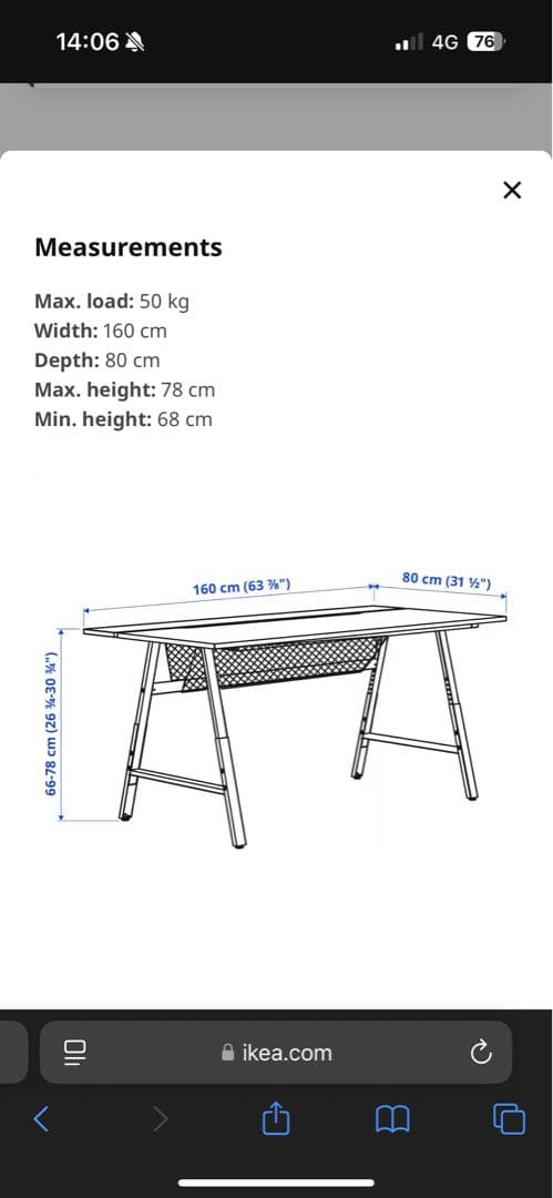 IKEAゲーミングデスク 160cm 幅 机