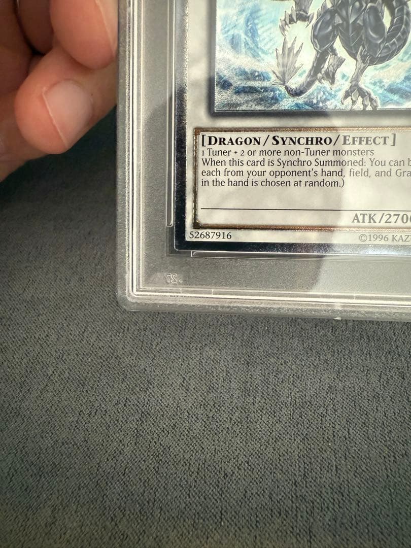 遊戯王　トリシューラ　北米版　レリーフ　PSA9