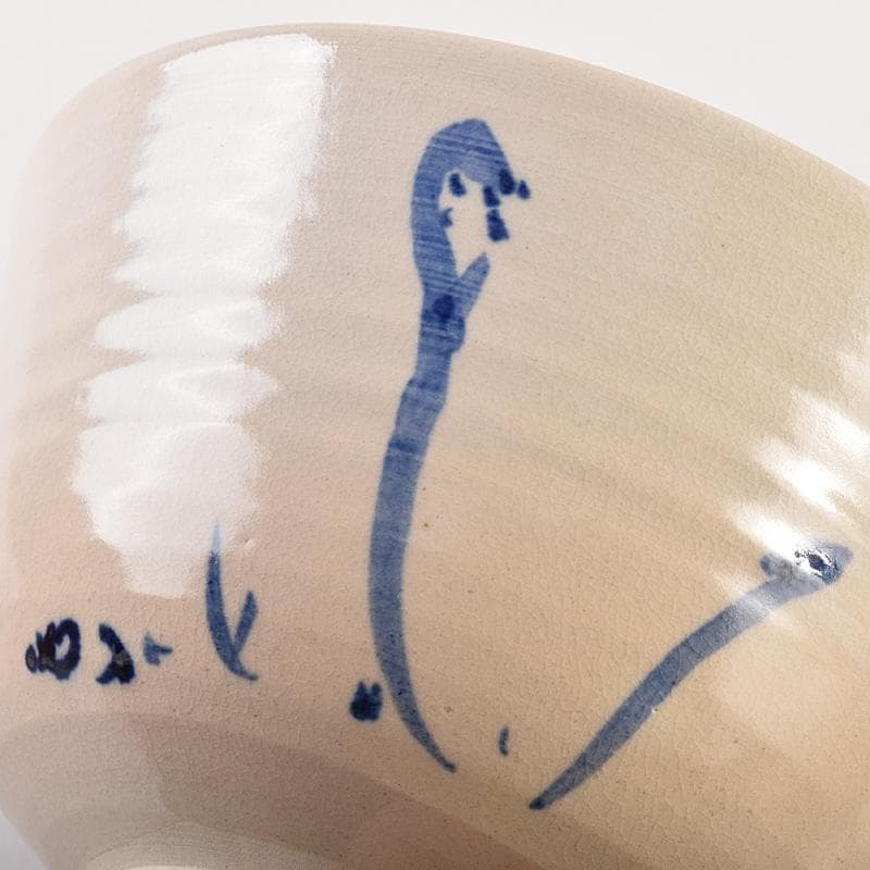 茶道具　犬山焼　五代　尾関作十郎作　茶碗　堀内宗完(兼中斎)極め箱　VR7832