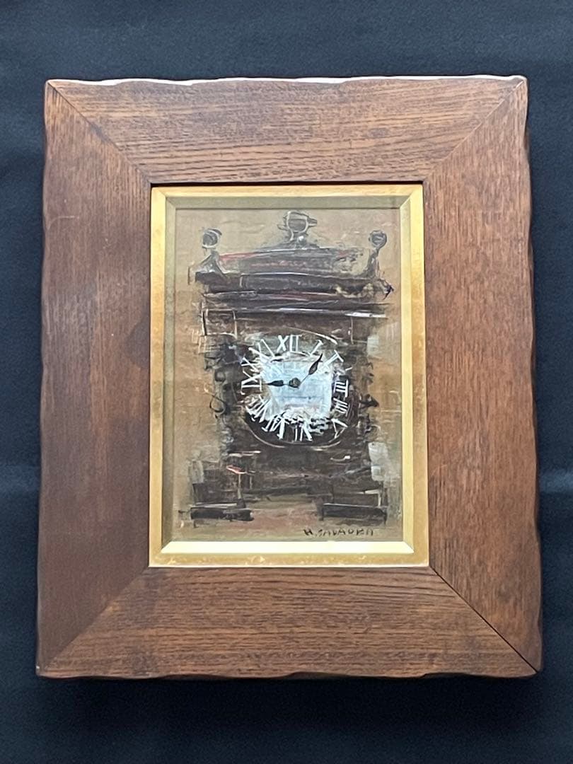 定岡宏　時計（サムホールＳＭ）油彩