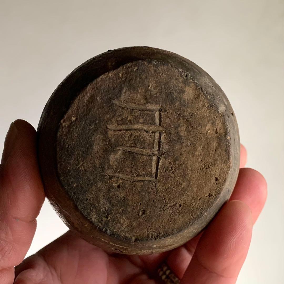 喜名 知花焼 焼締褐釉瓶 徳利 酒器 古美術 琉球美術 古道具 アンティーク