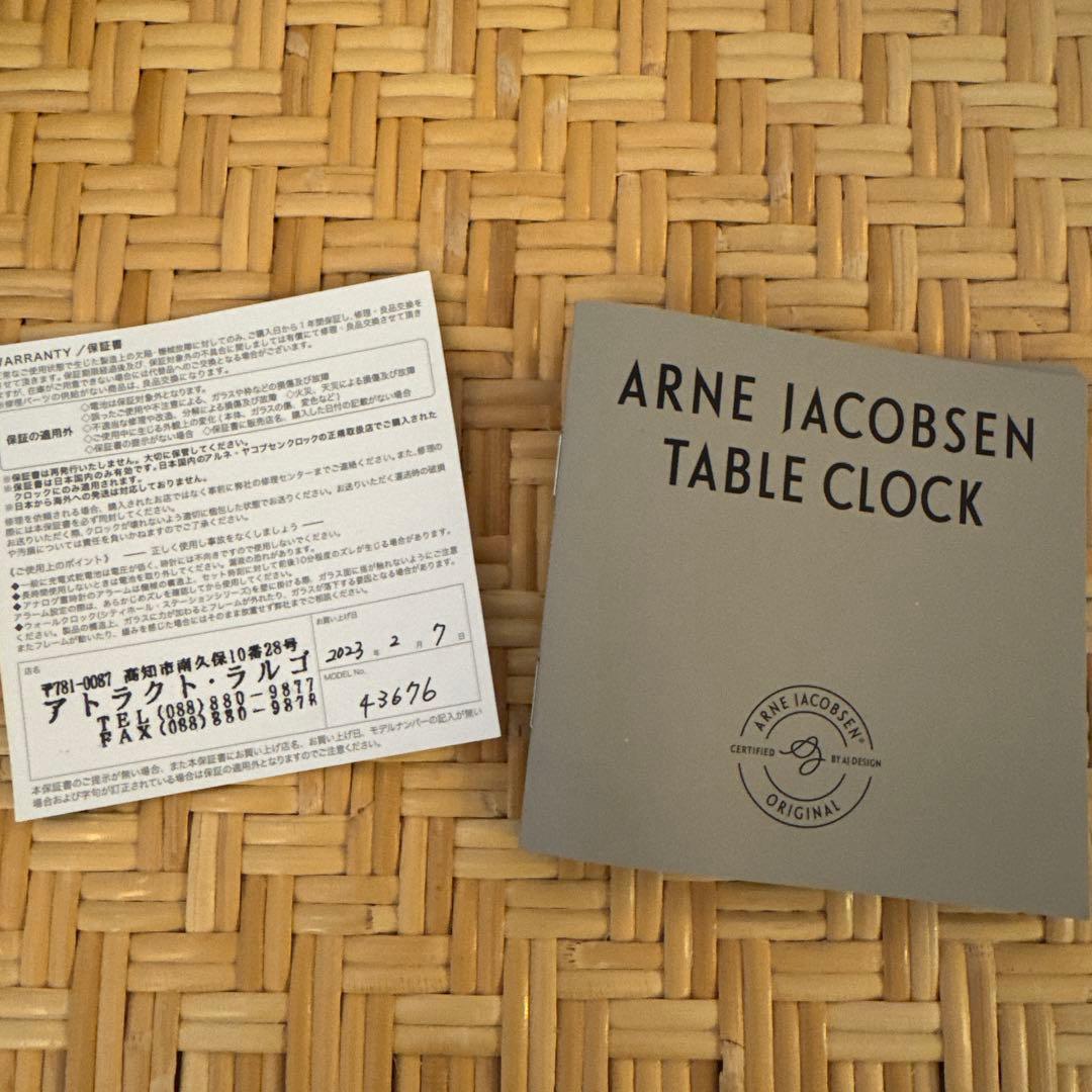 AJテーブルクロック バーガンディ