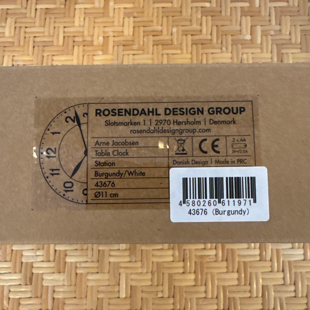 AJテーブルクロック バーガンディ