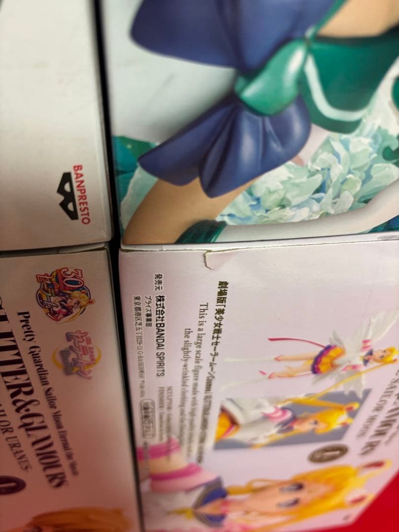 GLITTER&GLAMOURS セーラームーン フィギュア 4体セット