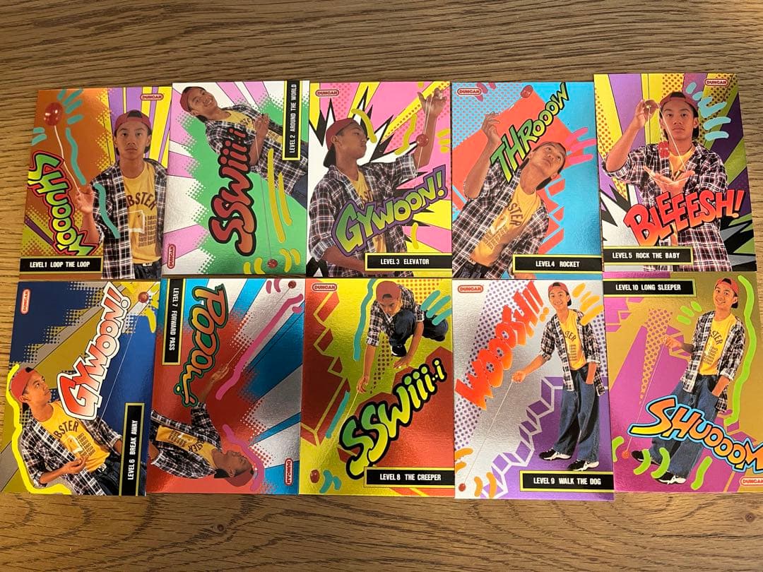 初期/ハイパーヨーヨー/限定/ボックス付きまとめ売りセット