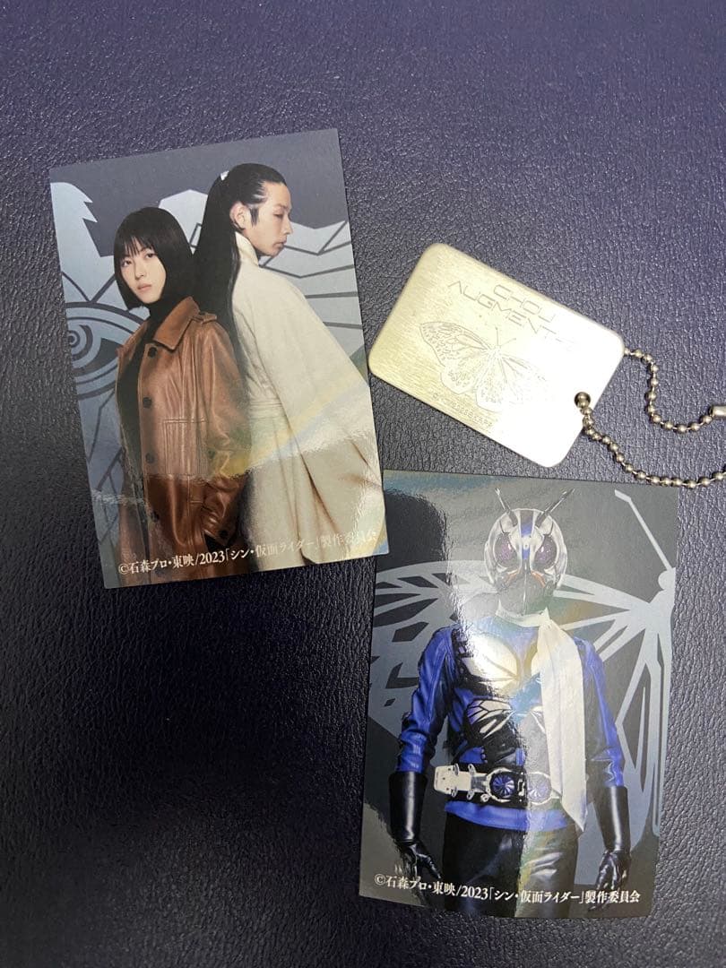 S.H.Figuarts(シン・仮面ライダー)６体セット　&おまけ