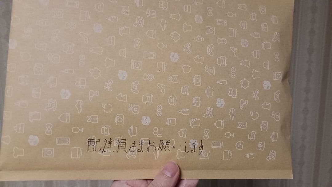 ★ ポケモンカード リーリエの決心 SAR 指紋なし 厳重梱包完了♡