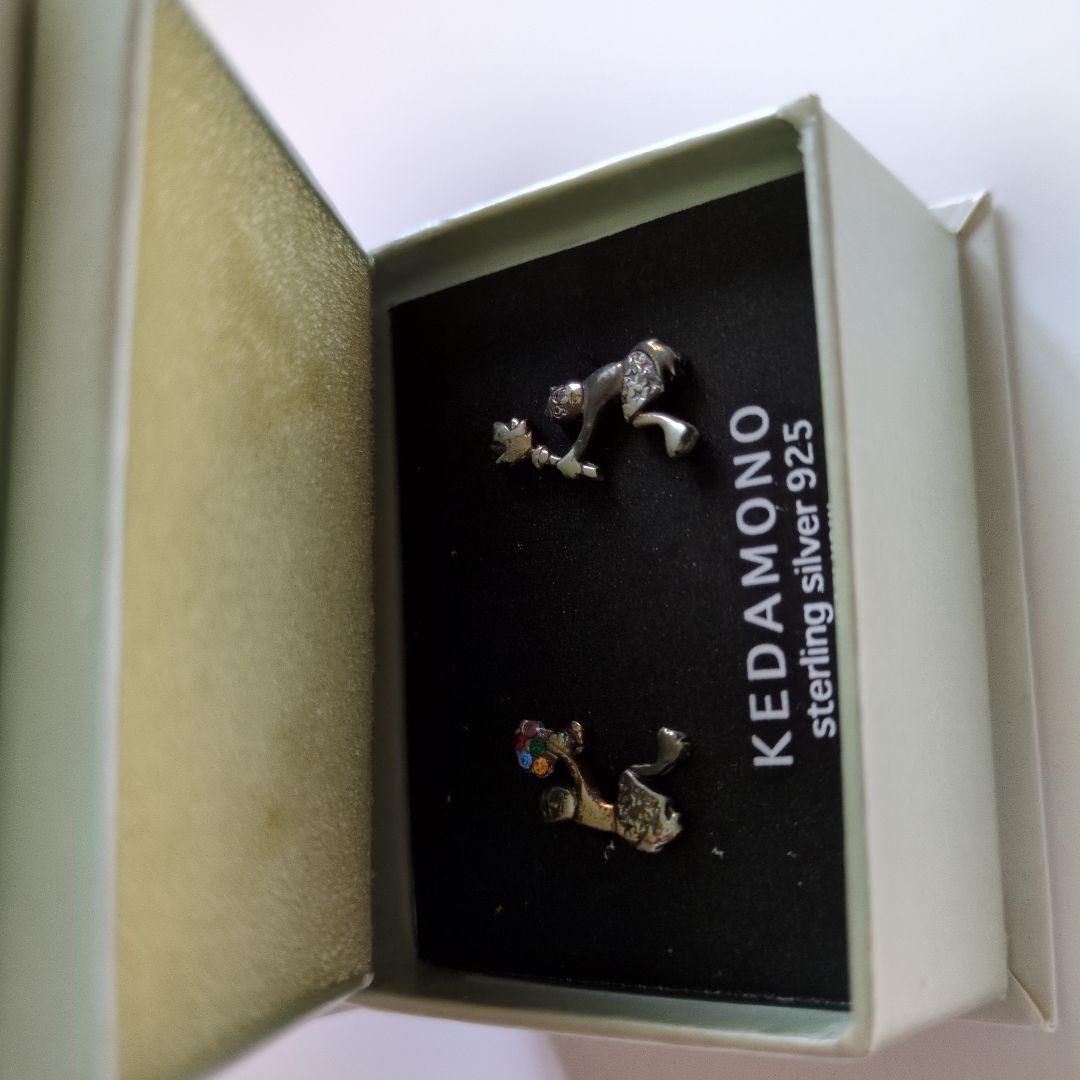 廃盤❤️未使用❤️ケダモノピアス ポピーザぱフォーマー