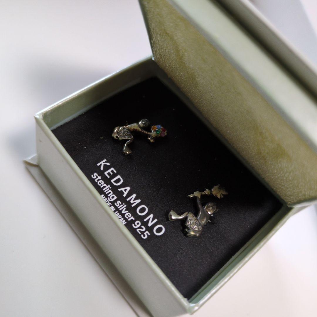 廃盤❤️未使用❤️ケダモノピアス ポピーザぱフォーマー