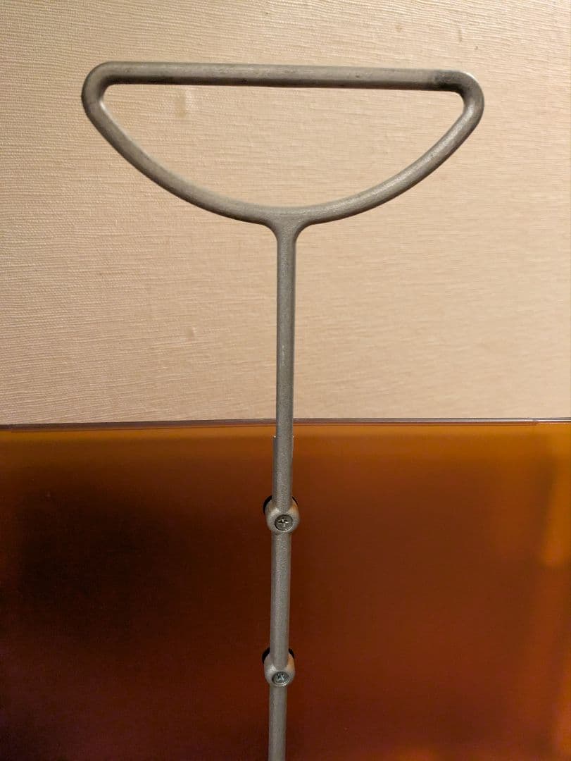 MAGIS 　プラステック　マガジンラック　ゥ゙ィンテージ　1988年 イタリー