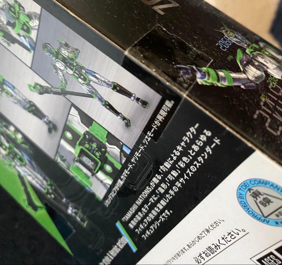 新品　仮面ライダージオウ　フィギュアーツ　6体セット